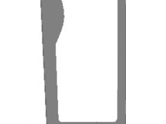 82001923